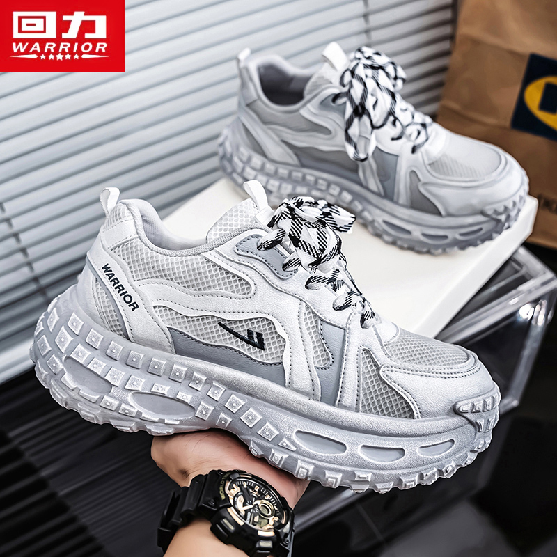 回力男鞋春季2025新款休闲运动轮胎底港风青少年增高小白老爹潮鞋