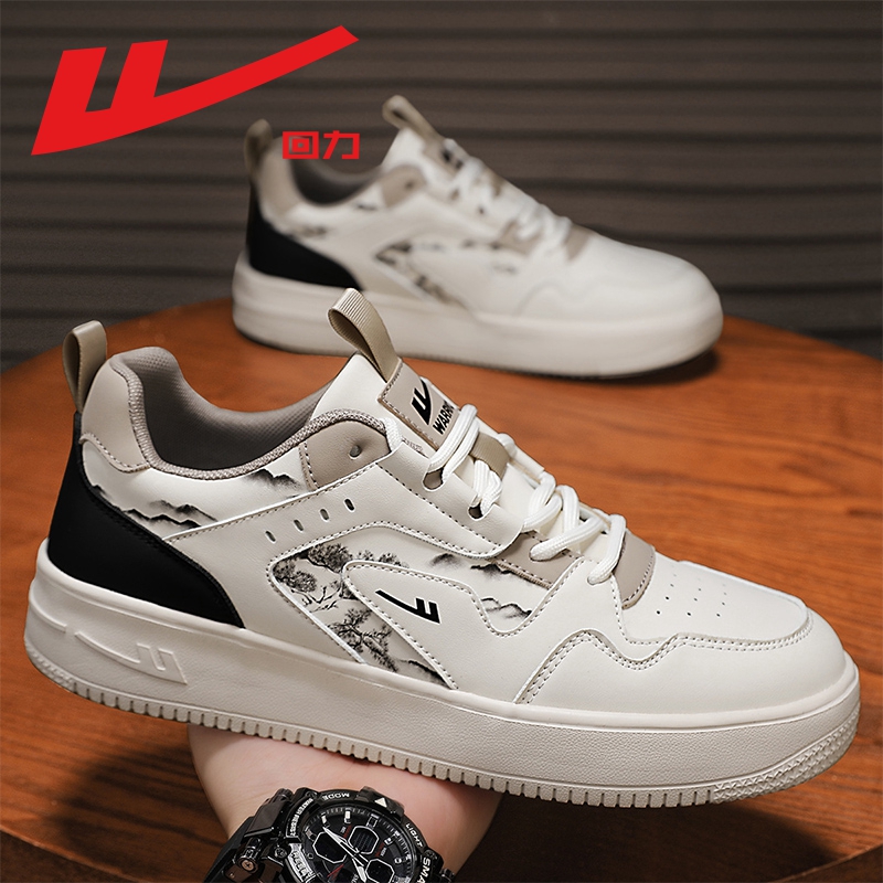 回力男鞋春季2025新款国潮皮面小白板鞋小众厚底运动休闲增高潮鞋