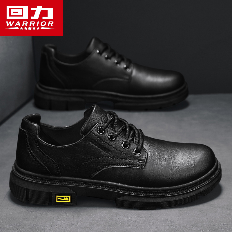 回力男鞋春季2025新款皮鞋商务正装休闲西装结婚新郎黑色英伦潮鞋