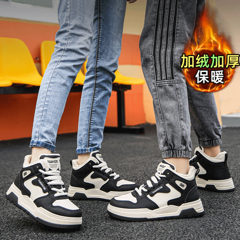 回力特高帮板鞋男冬季加绒加厚保暖休闲情侣潮鞋中帮运动二棉鞋子