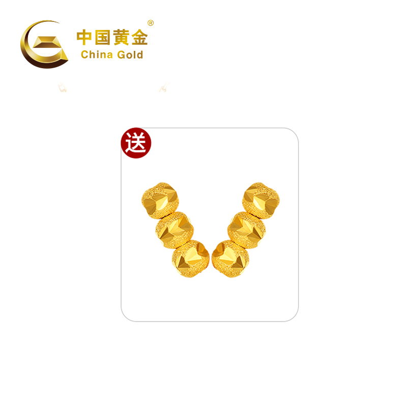 精致闪耀六福转运珠