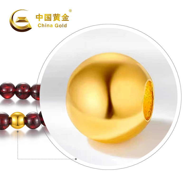 China Gold/中国黄金足金镶嵌石榴石戒指精美时尚送妈妈 XYU