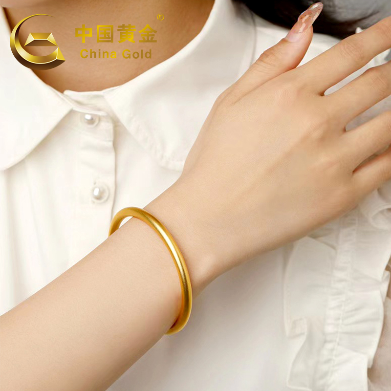 中国黄金足金古法素圈手镯送礼妈妈老婆女友轻奢首饰品金镯子商城