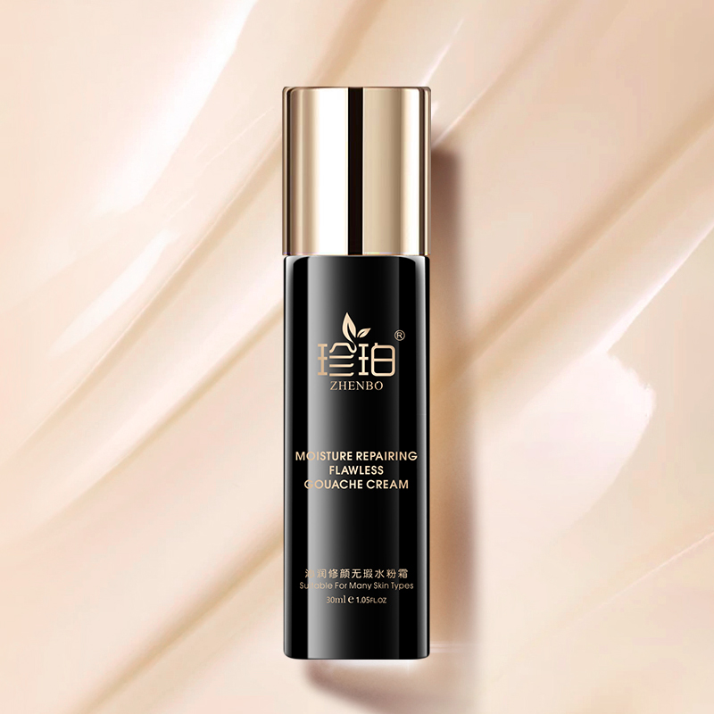 ZHENBO/珍珀沁润修颜水粉霜