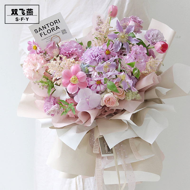夏日风小清新花束鲜花花篮包装纸双面防水韩式包花纸欧雅纸