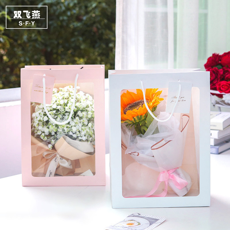 长方橱窗手提袋鲜花花束袋梯形手提花盒教师节鲜花包装材料手拎
