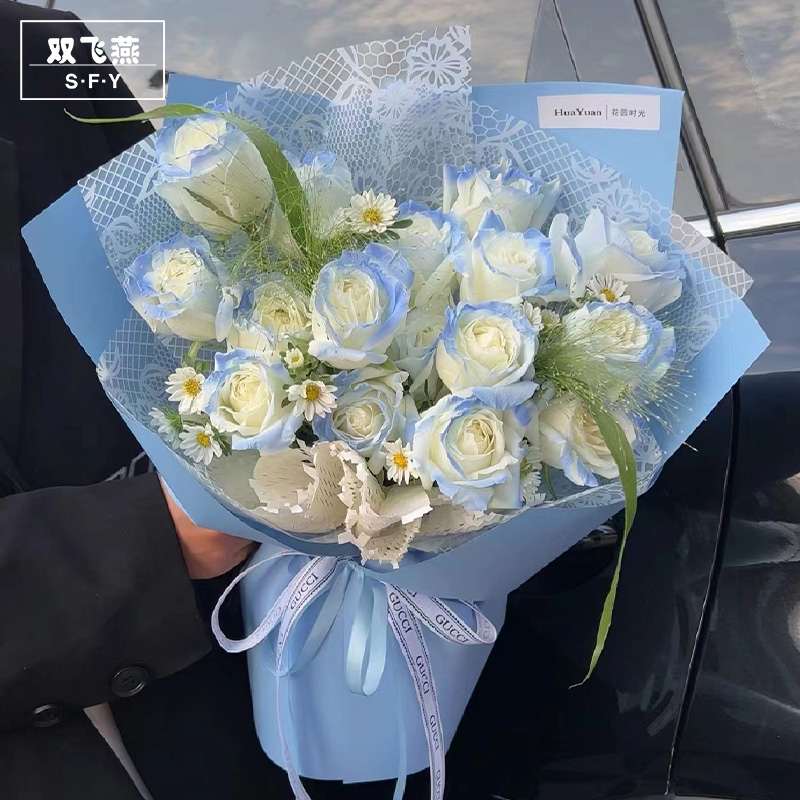 七夕情人节朦胧秘境蕾丝半透明鲜花包装纸雾面花束包花纸材料防水