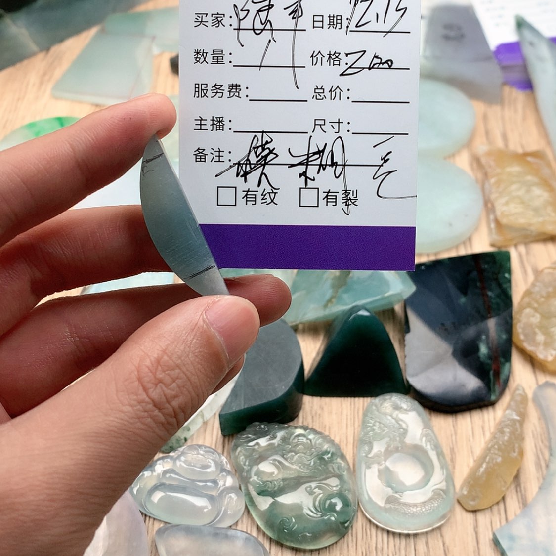 【闪购商品】定制翡翠未镶嵌陆****k