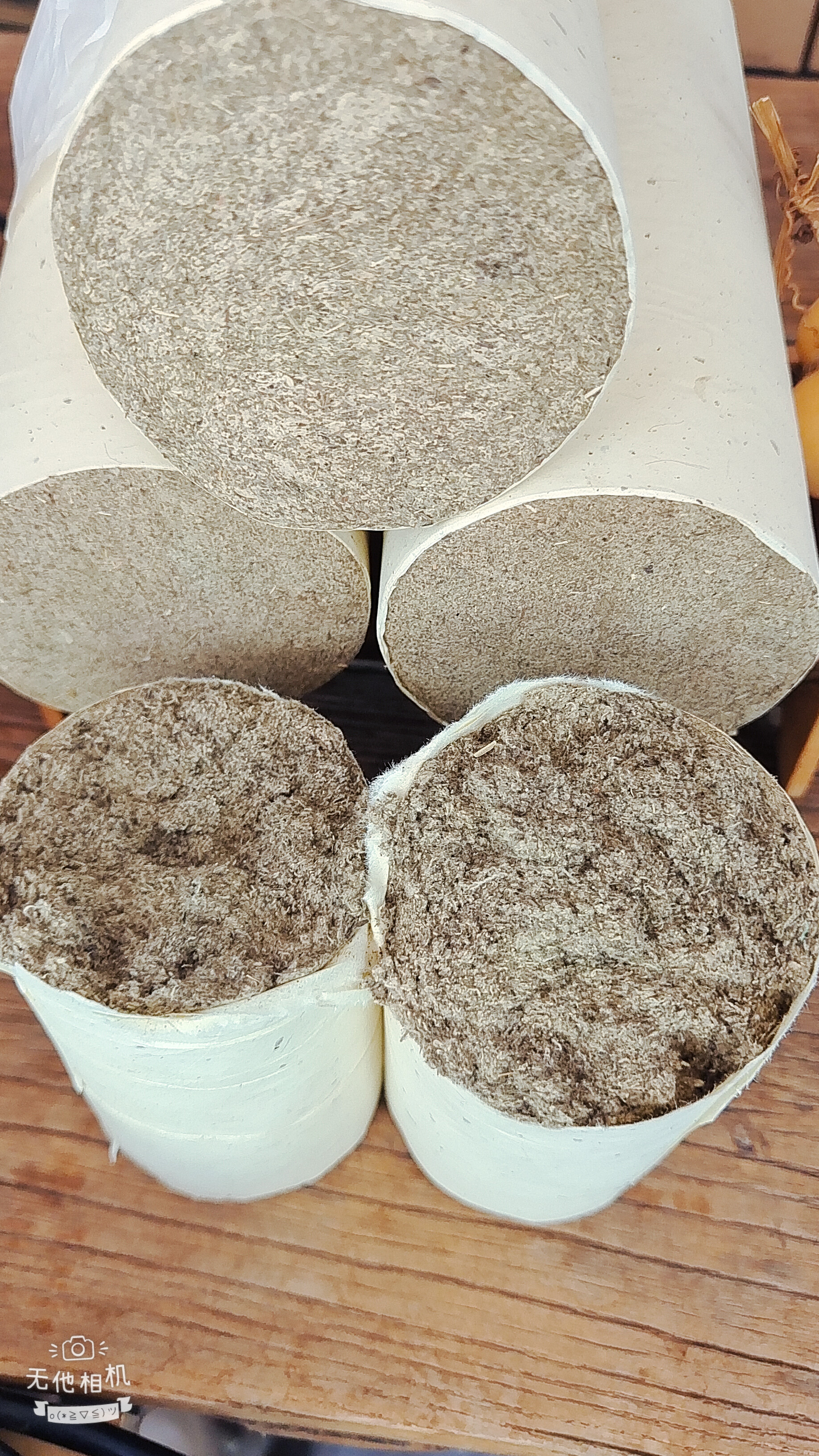 8cm 8.5cm常规艾条 山东野生小叶艾草农历五月艾叶三年陈化纯艾条