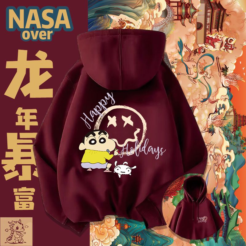 NASAOVER加绒美式潮牌印花宽松重磅连帽卫衣新款潮流情侣男女外套