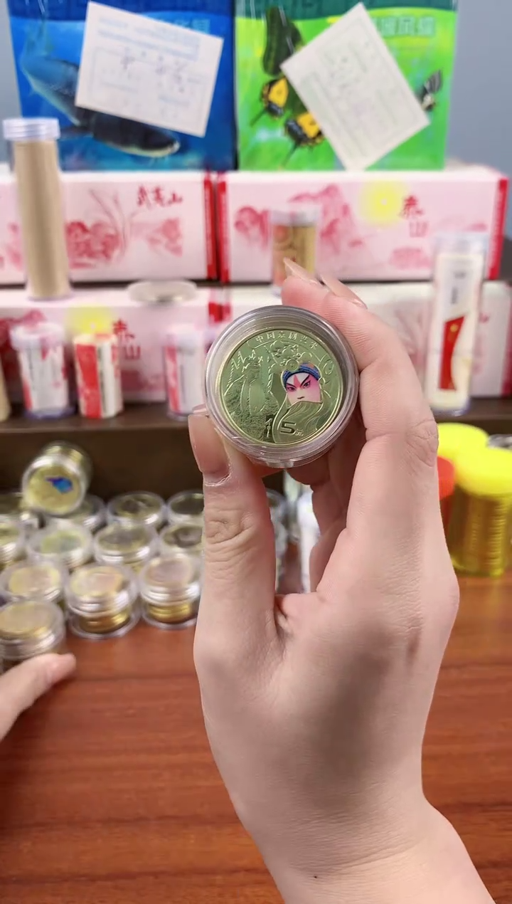 【闪购商品】铜京剧十枚装