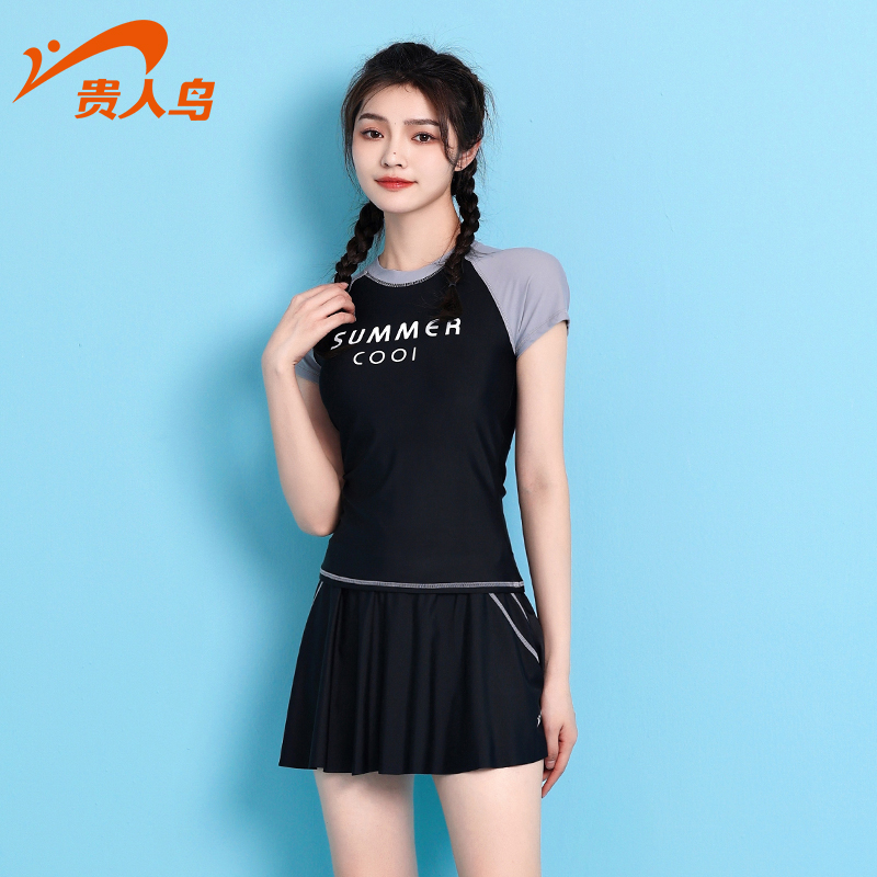 泳衣女夏2024新款保守分体显瘦遮肚裙式游泳衣女士专业泳装