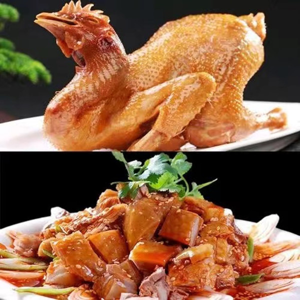 《豫叶秃哥》开袋即食储存手撕心情麻辣鸡850g*1只熟食