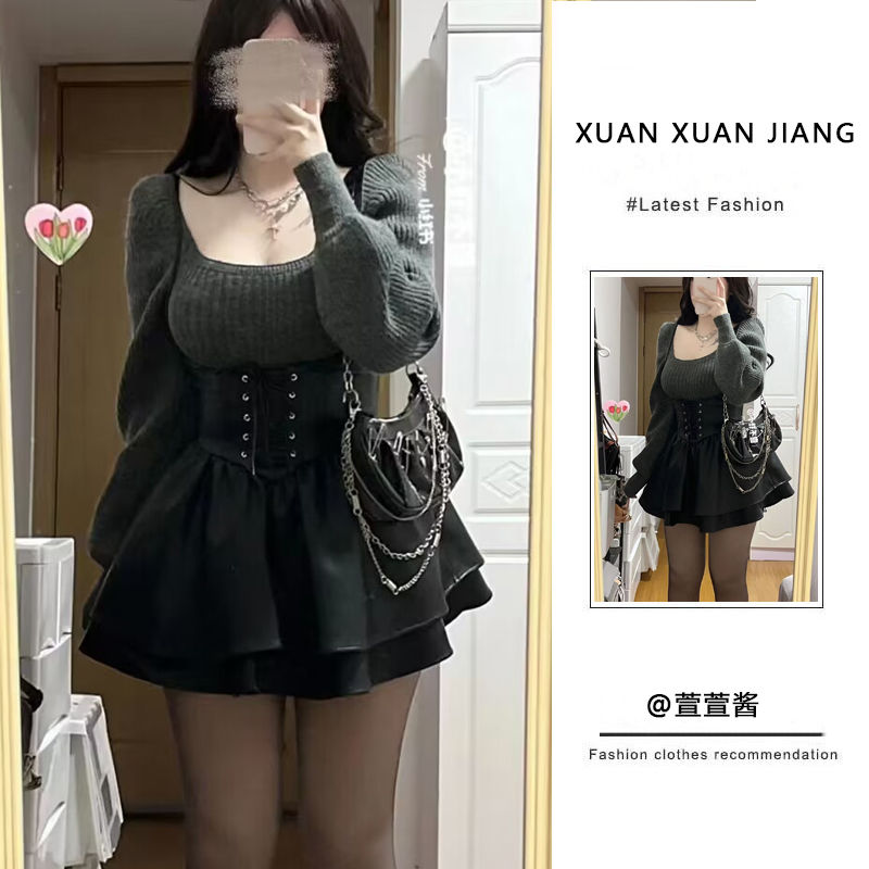 套装女2023秋冬新款纯欲风辣妹束腰连衣裙皮裙显瘦毛衣针织上衣