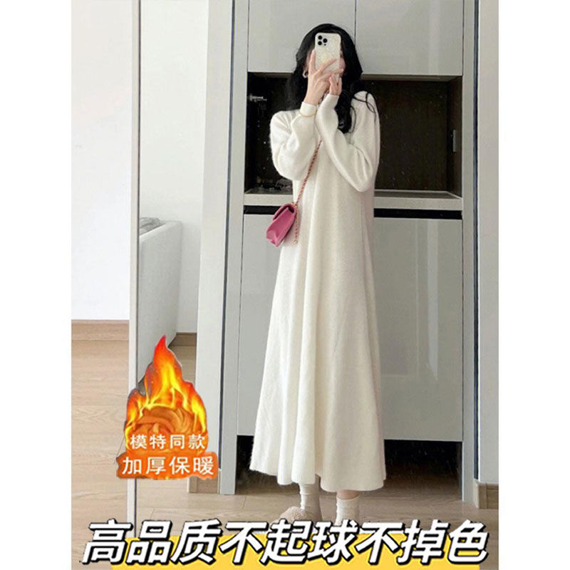 秋冬新款配大衣内搭中长款过膝毛衣裙宽松加厚打底白色针织连衣裙