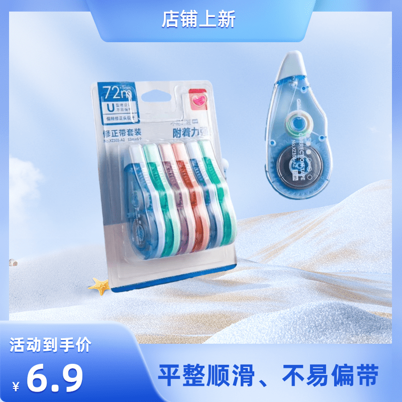 【一卡六个】DL俢㊣帯 --破损丢件联系手机配件店客服