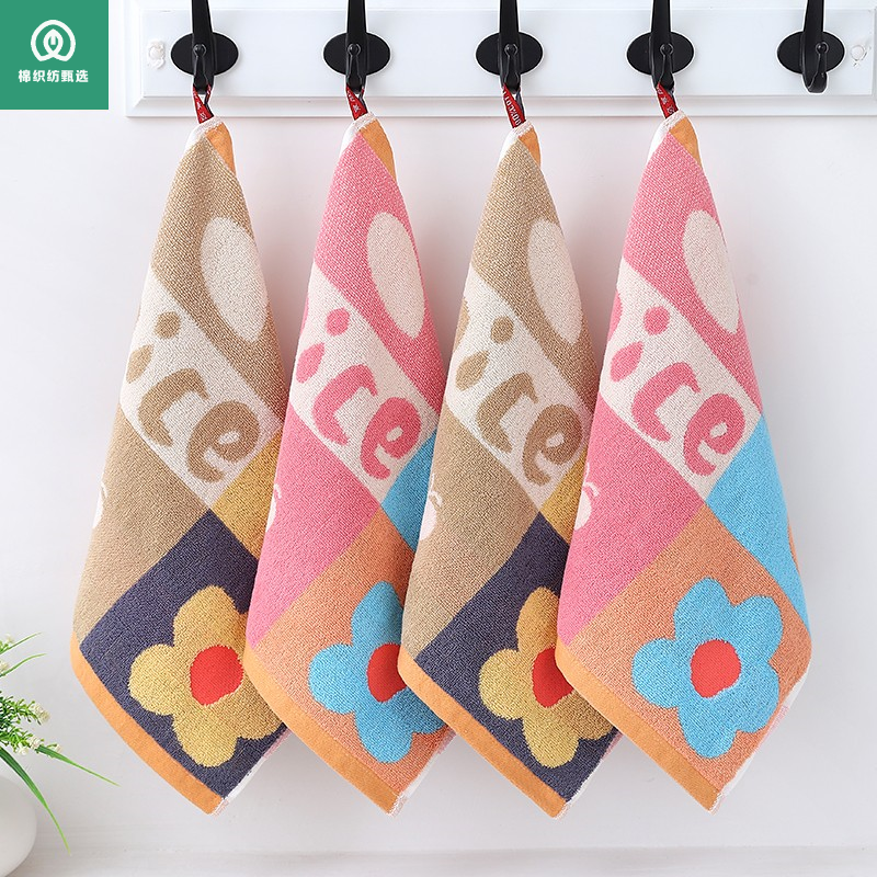 纯棉毛巾成人幼儿园大方巾加厚洗脸正方形可爱柔软吸水不小毛巾