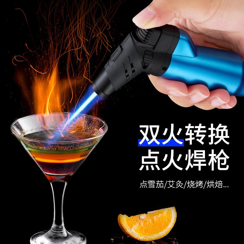 防风打火机点艾灸艾条焊枪专用点火器神器点火枪直冲充气喷枪火机