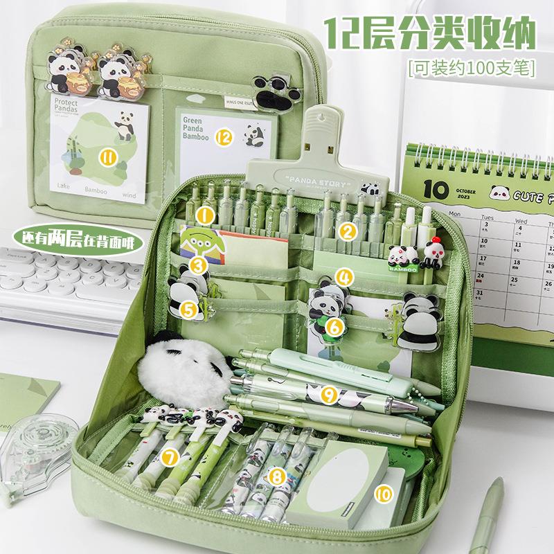 12层熊猫笔袋大容量女孩款学生初中女生高颜值简约铅笔盒文具盒