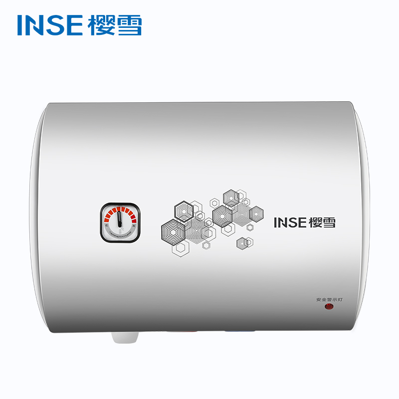 INSE/樱雪电热水器JA2310净水加热水洗断电智控速热式小型出租房