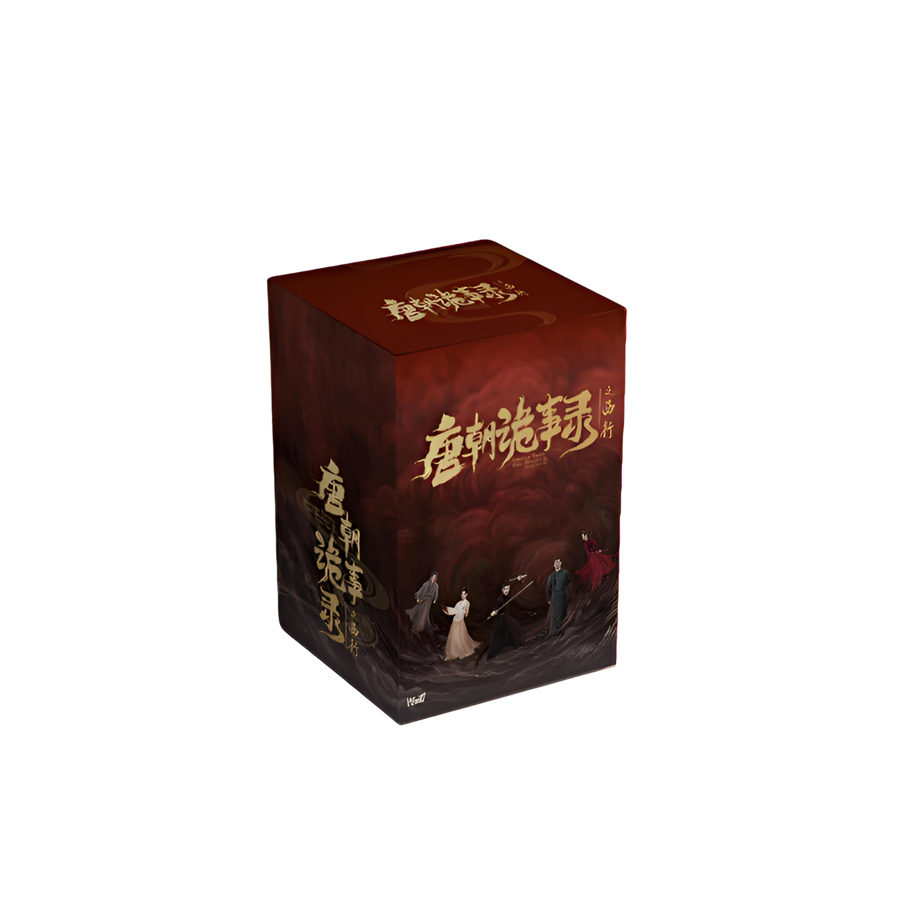 【打骨折】唐朝诡事录之西行收藏卡牌盲盒（代拆）