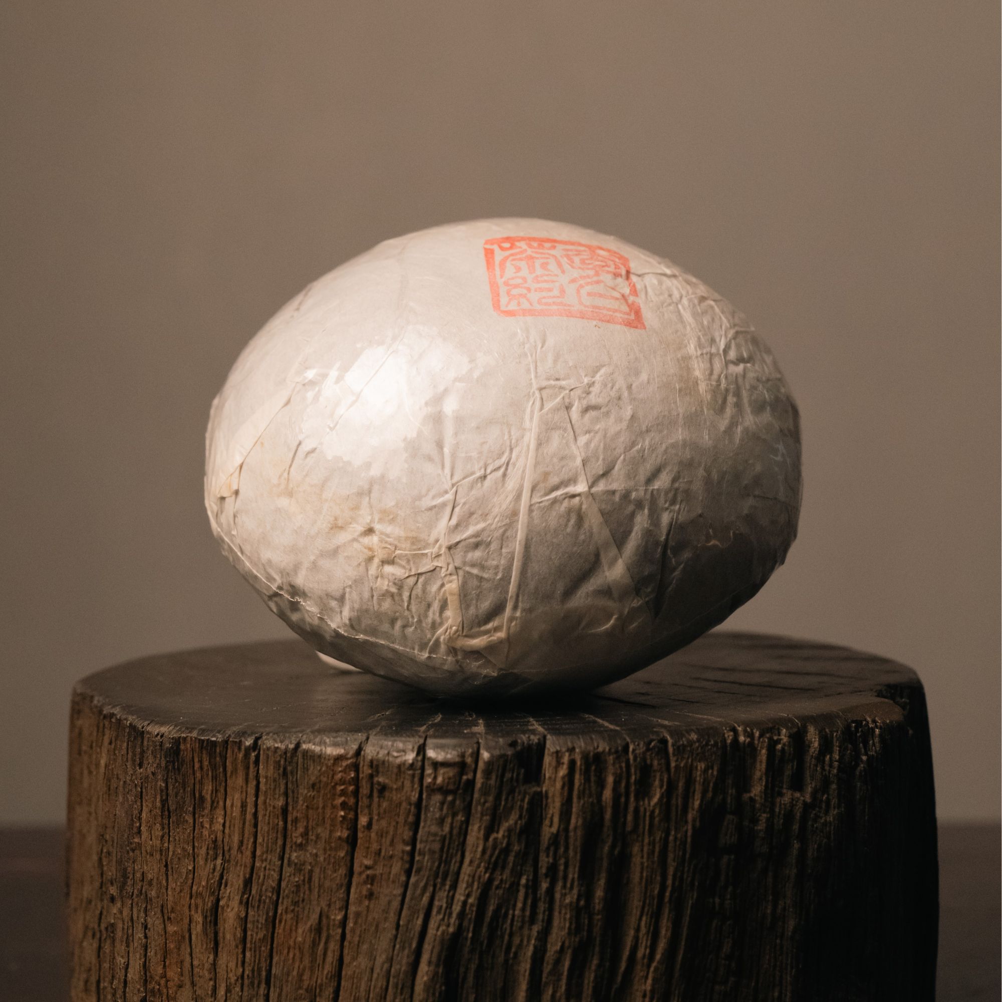 李白茶约丨99沱茶 250克