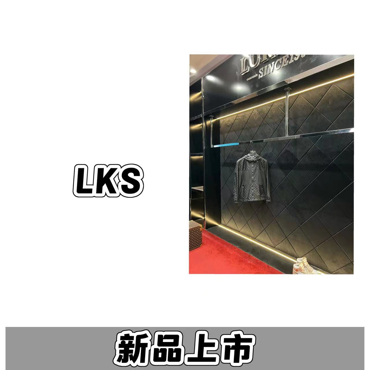 2419（x）秋季新款轻奢风男款冲锋衣外套潮流百搭