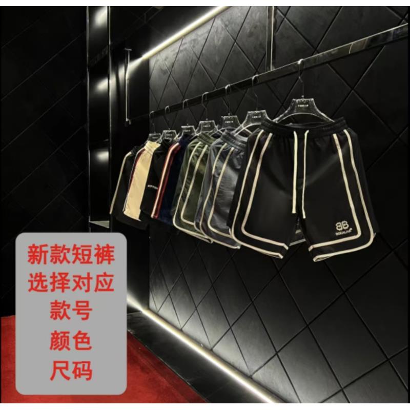 【饼】6系夏季新款时尚潮流休闲百搭短裤