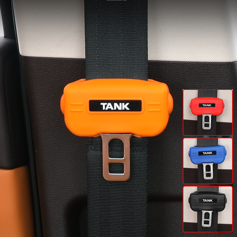 22-26款坦克500hi4z/hi4t安全带保护套防撞硅胶改装内饰汽车用品