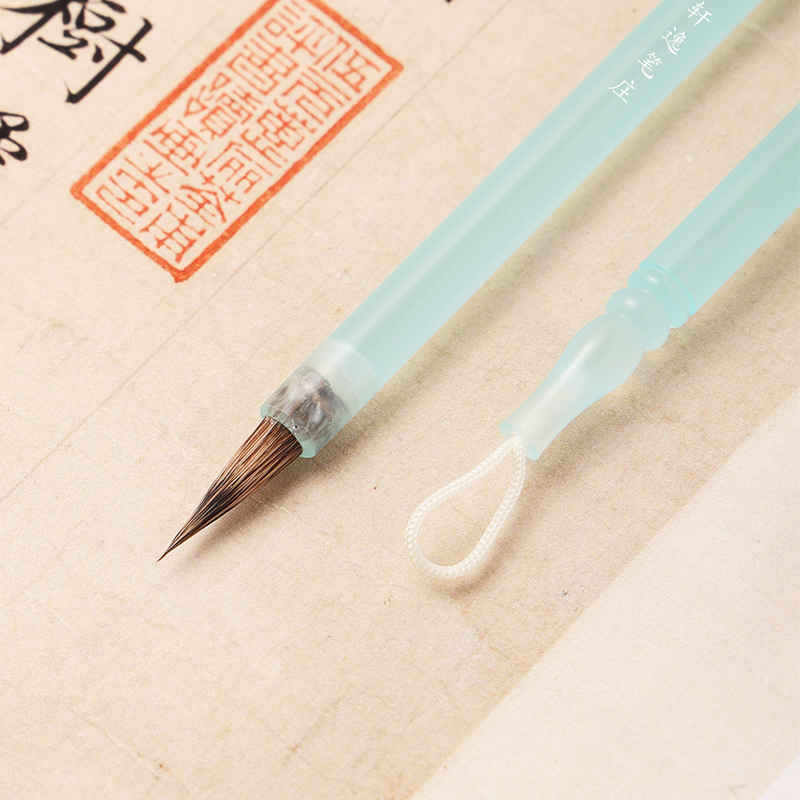 【洛川 轩逸笔庄】紫狼毫小楷毛笔 初学小楷适用 弹性好 出锋1.9cm