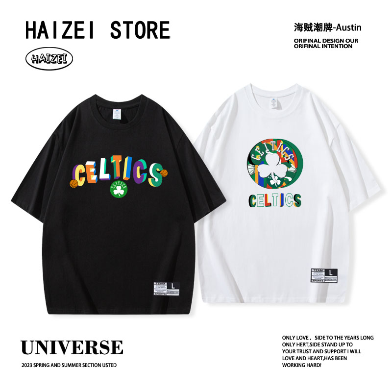 2024新款纯色美式凯尔特人圆领重磅纯棉吸湿排汗独行侠短袖T恤男