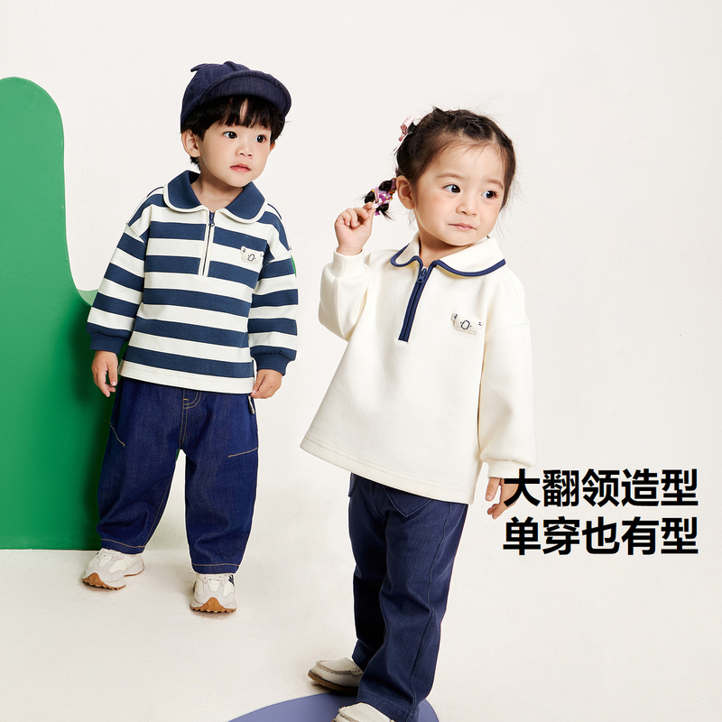 【薄荷曼波】【学院风】迷你巴拉巴拉男童女童长袖卫衣春翻领套头