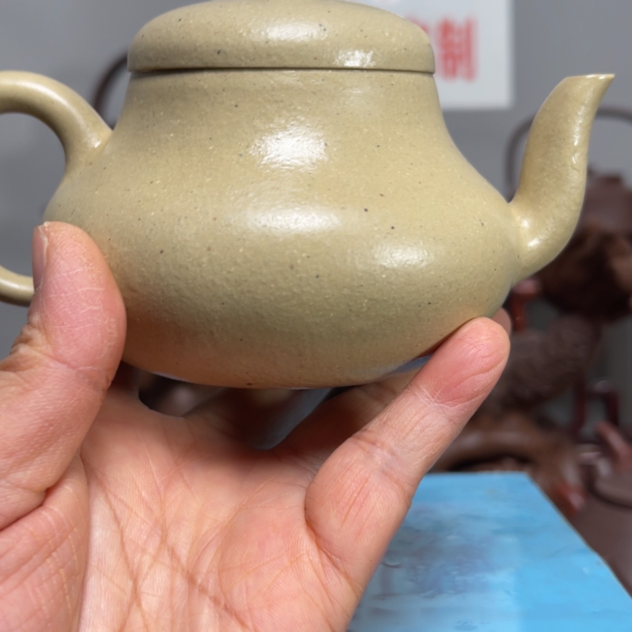 【闪购商品】紫砂茶壶岁**声