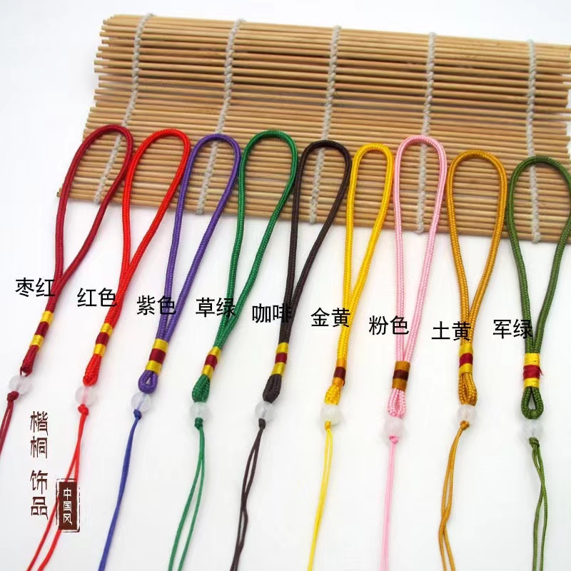 【买一送一】把手绳吊坠木雕挂绳饰品挂绳