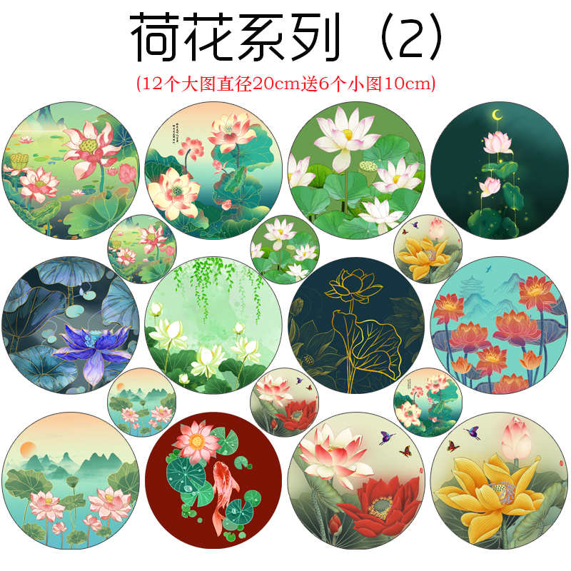 新款10厘米12图加厚涤帆布花仙子婚庆系列手工DIY底布