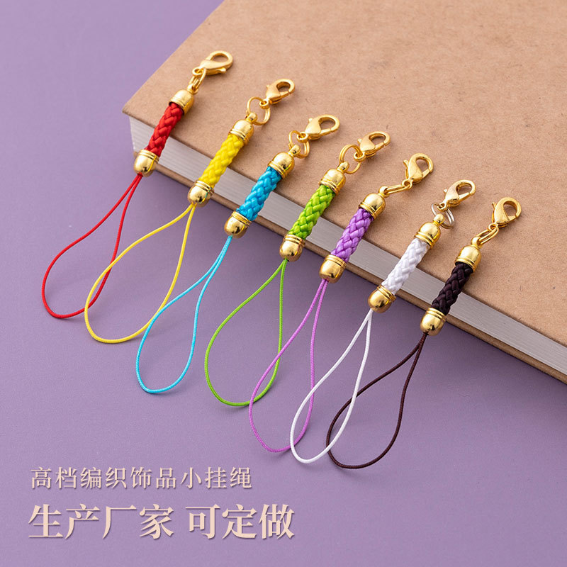 【买一送一】彩色diy手机挂绳龙虾扣金色吊绳公仔创意礼品配件