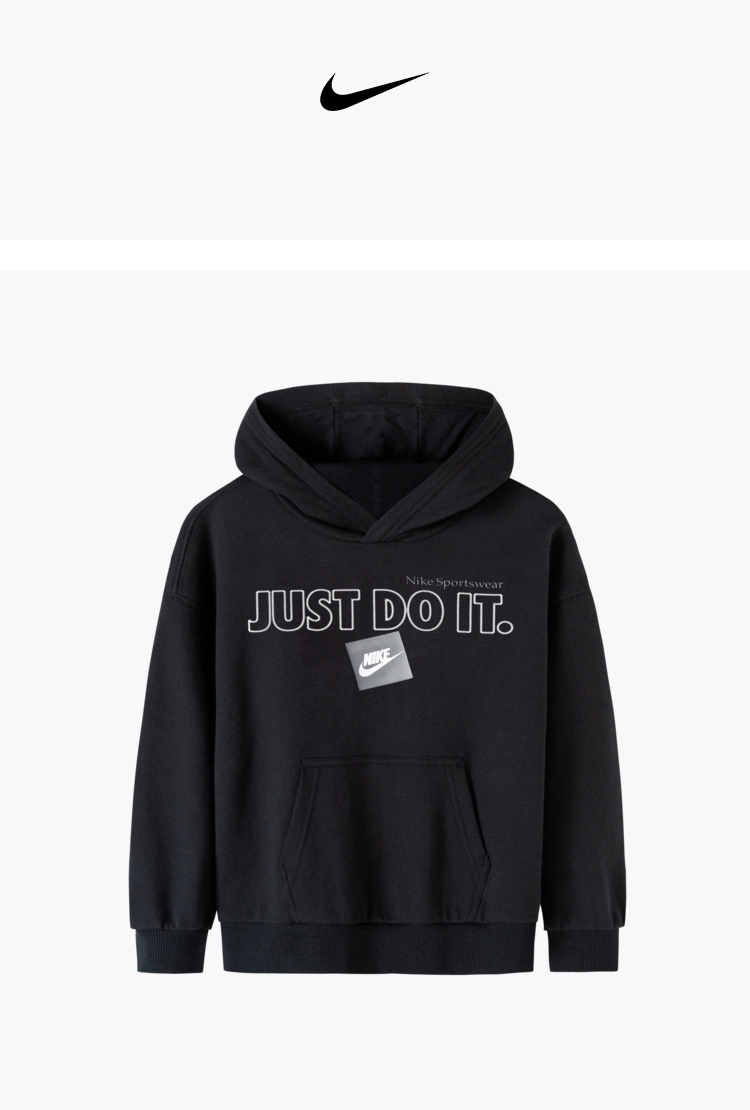 Nike 耐克小童装男童加绒连帽卫衣冬季保暖儿童针织休闲上衣