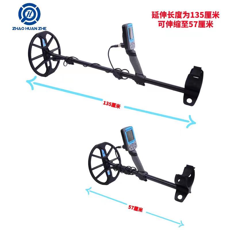 2024年新款  召唤者S900 高精度金银铜金属探测器寻宝仪