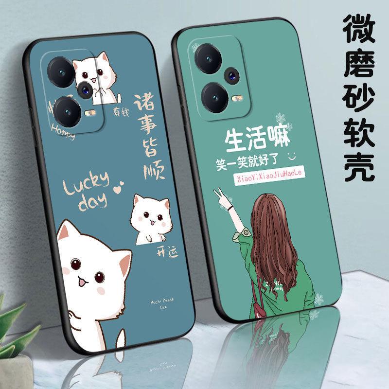 适用于红米note12pro手机壳RedmiNOTE12PRO时尚励志女款防摔软壳