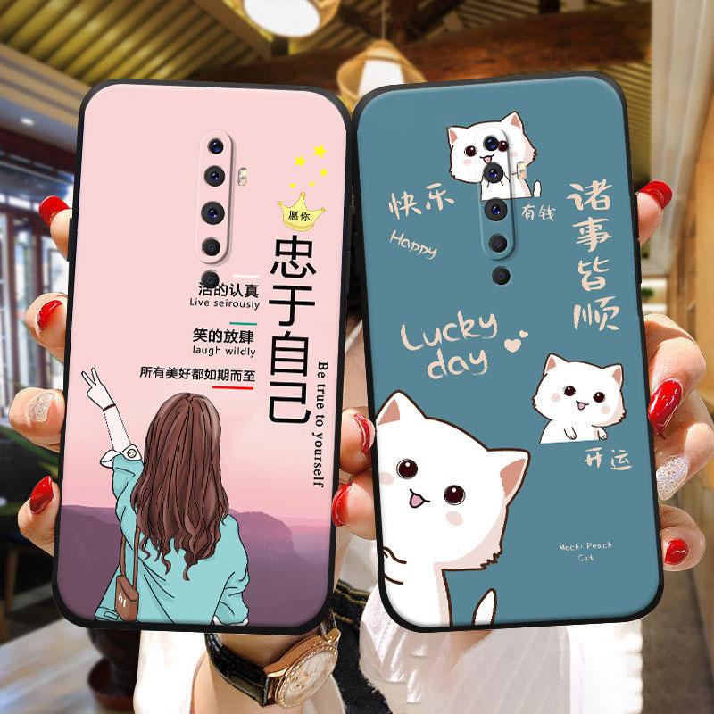 适用于OPPOreno2z手机壳oppoRENO2Z励志时尚女款防摔软壳全包式