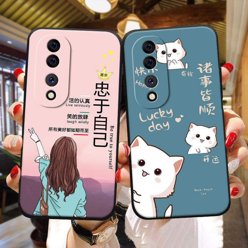 适用于荣耀80pro直屏版手机壳HONOR80PRO直屏版励志时尚女款防摔