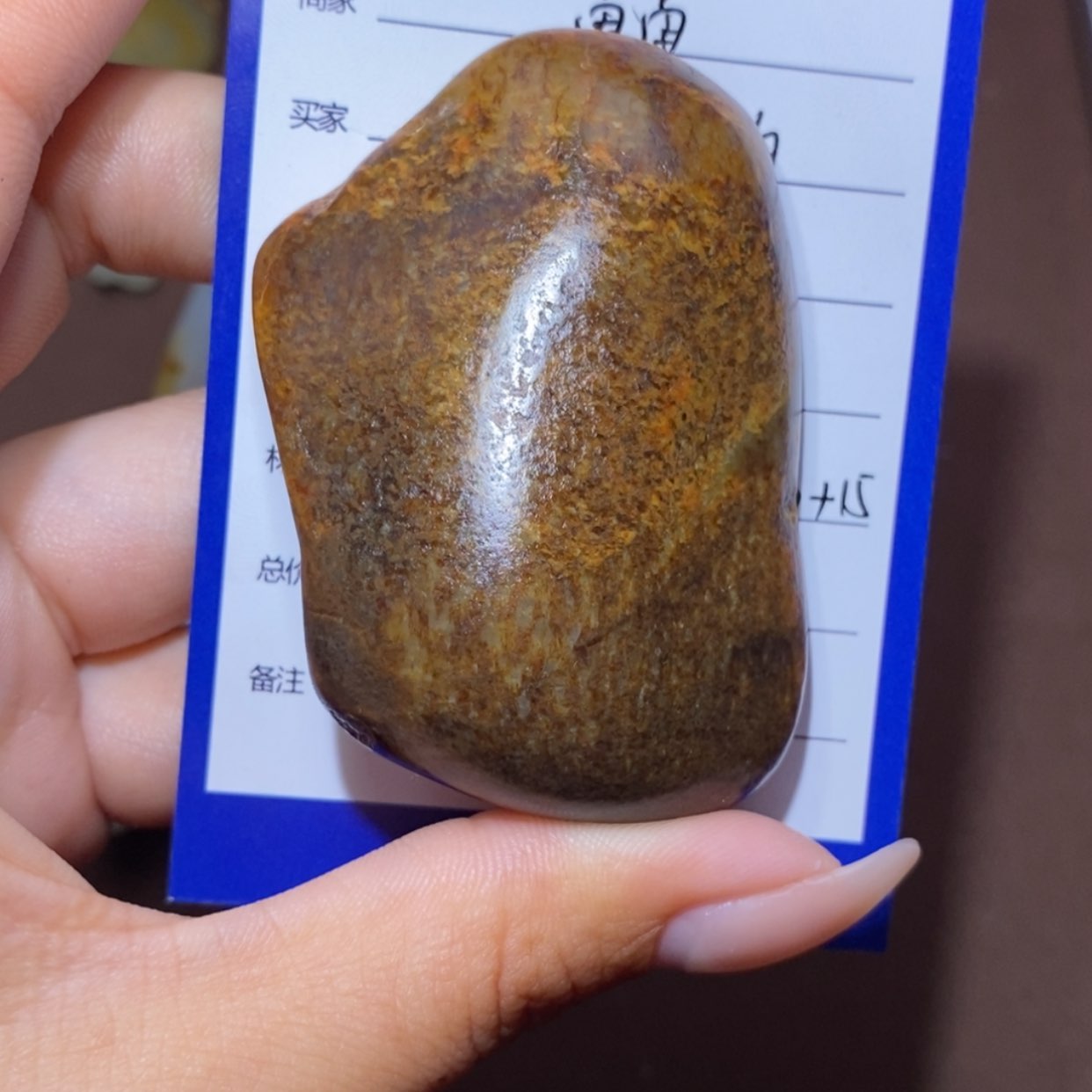 【闪购商品】和田玉颈饰未镶嵌潇**物