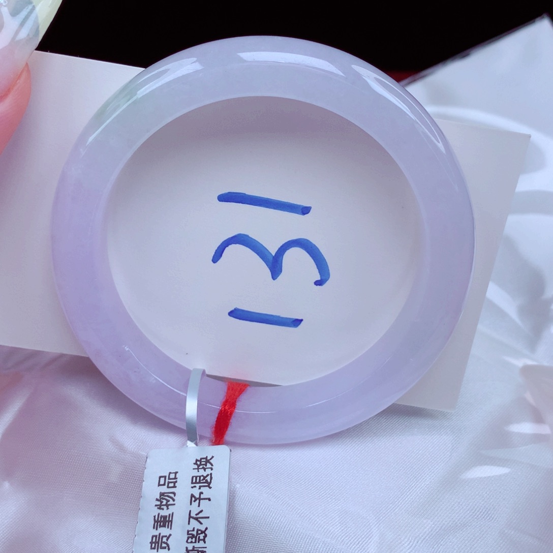 翡翠手镯未镶嵌翡翠手镯777