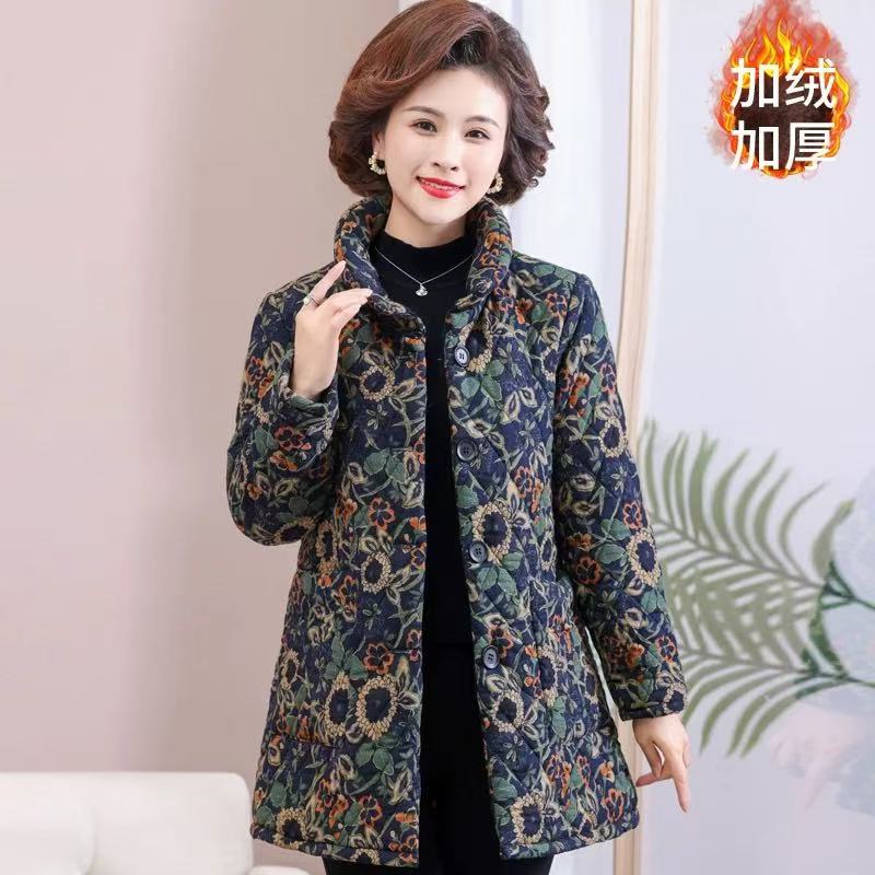 碎花冬装加绒棉衣2024新款休闲加厚保暖棉袄洋气棉服短款秋冬女款