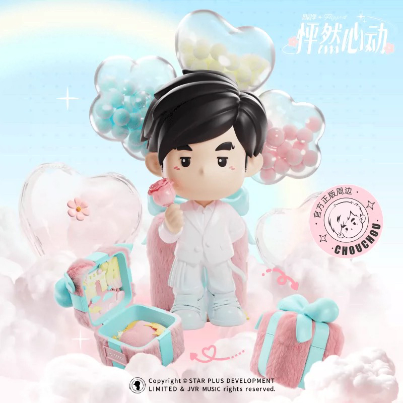 周杰伦周同学演唱会咪咕正版限定怦然心动手办公仔摆件