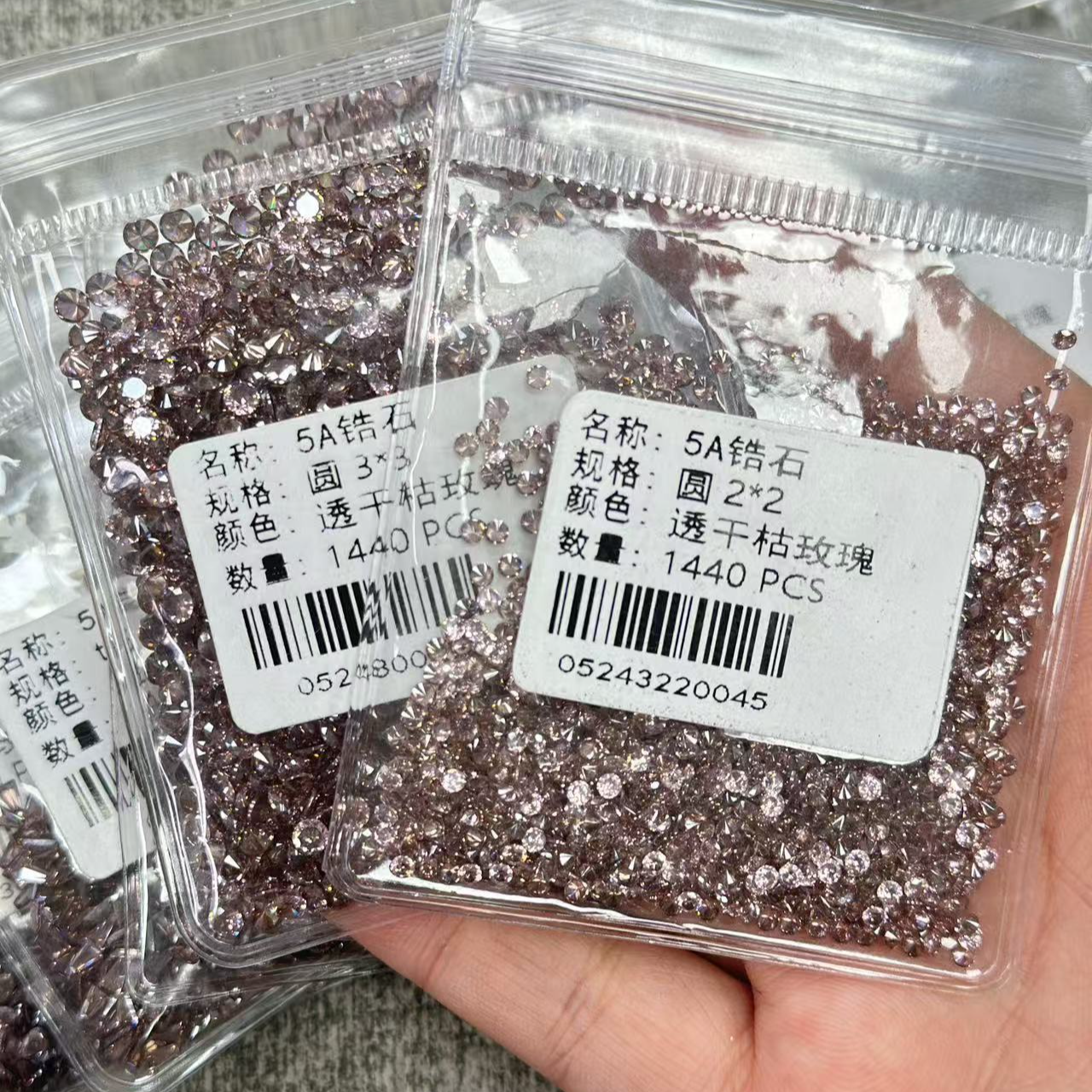 美甲干枯玫瑰异形锆石透底钻 爆闪迷你爱心冰糖微锆指甲贴钻饰品