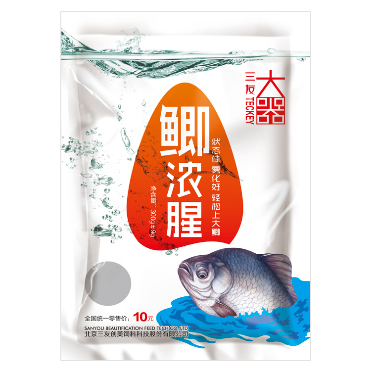 三友大器友谊京正三友大器鲫浓腥鲫鱼垂钓腥味型秋冬季夏季持久