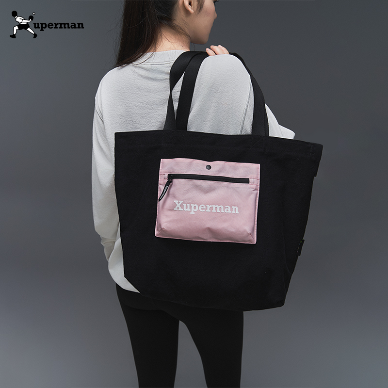 【专属链接】Xuperman拼色大容量牛仔挎包