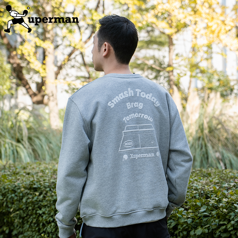 【专属链接】Xuperman口袋立体发泡印花卫衣圆领长袖