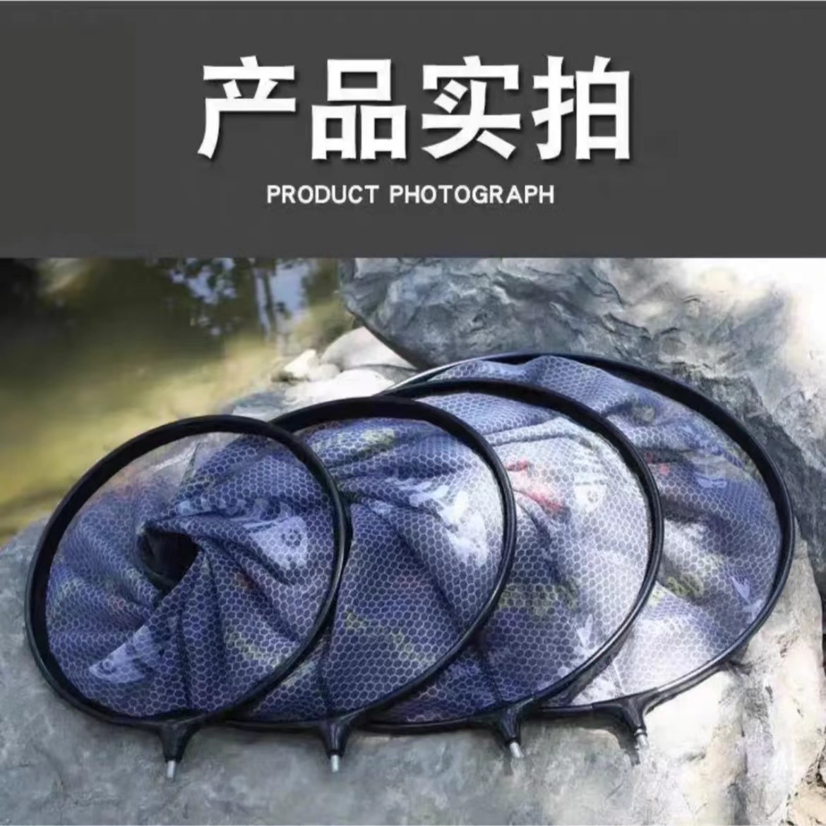 2025快速换网抄网头路合金超网头防挂钩快速抄水抄渔不带杆